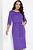 Платье Престиж (аметист) П12338-12