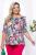 Костюм "Фаина" (фуксия) К6789