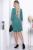 Платье "Мэйси" (грин) П7144 Платье "Мэйси" (грин) П7144