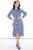 Платье "Мисс Настроение" (королевский синий) П3220 Платье "Мисс Настроение" (королевский синий) П3220