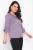 Туника "Мечтательная натура" (сирень) Б2909