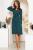 Платье "Надежда" (грин) П4292 Платье "Надежда" (грин) П4292