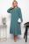 Платье "Классика в моде" (бирюза) П7205