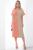Платье "Фестия" (беж/коралл) П8714 Платье "Фестия" (беж/коралл) П8714