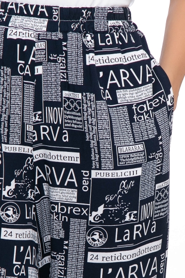 Брюки "Манхэттен" (темно-синие) Б5682