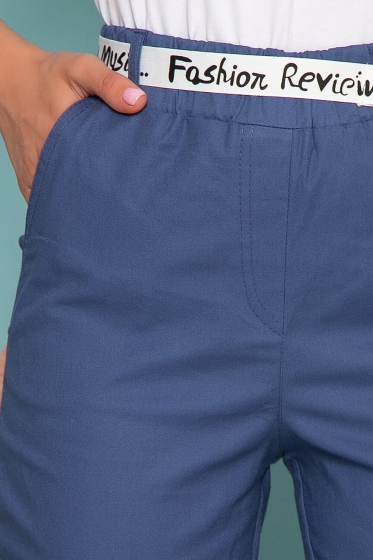 Брюки "Саммер дрим" (синие) Б3888