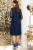 Платье "Галина" (блю) П4468
